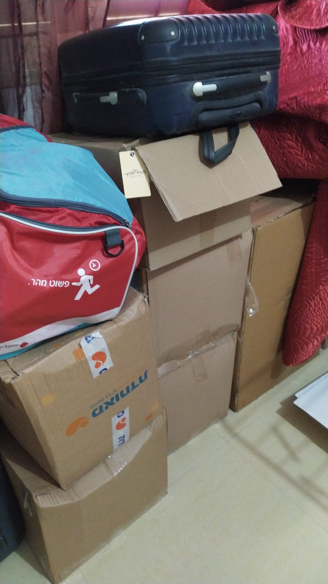 WhatsApp Image 2021-10-05 at 7.43.08 AM.jpeg